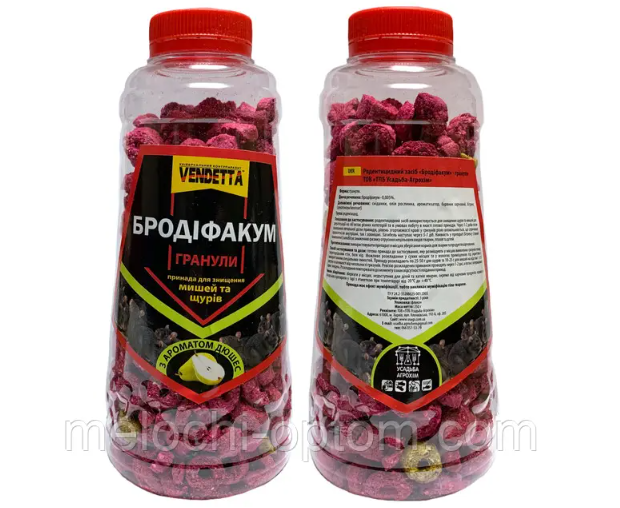 VENDETTA- гранулы "Комби" запах Дюшес бутылка 250гр.(24ШТ)