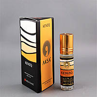 Масляный парфюм - Kenzq (Кензо Ле Пар) от AKSA ESANS