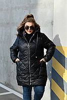 Тепла зимова куртка Розміри: 54.56.58.60
