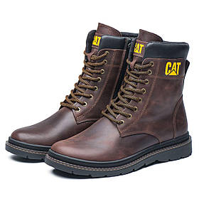 Черевики Чоловічі Зимові Натуральна Шкіра Коричневі