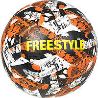 Мяч для футбольного фристайла Monta FreeStyler v22 (010) бел/помар, 4,5