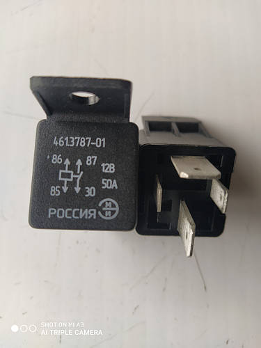 Реле света 50А ЭМИ (ID#1733940244), цена: 150 ₴, купить на Prom.ua