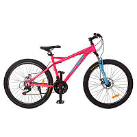 Велосипед спортивний 26" Profi G26BELLE A26.1, алюм.рама 17",SHIMANO 21SP