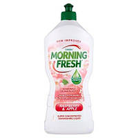 Средство для мытья посуды Morning Fresh Raspberry & Apple (900мл.)