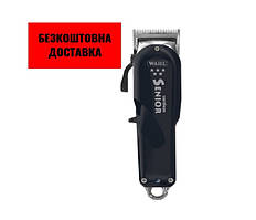 Машинка для стриження Wahl Senior Cordless 5 star (08504-2316)