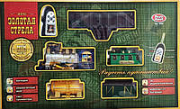 Детский подарочный набор паровозик с вагончиками, на р/у, 21 предмет, ЖД 0622/40353