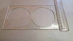 Термокільце для подвійних світильників NEW