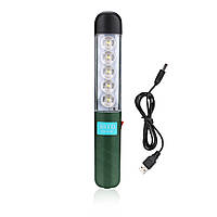 Портативний 5-світлодіодний акумуляторний ліхтарик з магнітним тримачем