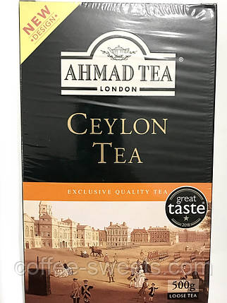 Чай Ahmad Tea 500 г Ceylon Tea, фото 1