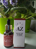 Cos de baha az azelaic acid 10 serum сыворотка с азелаиновой кислотой 10% для лица