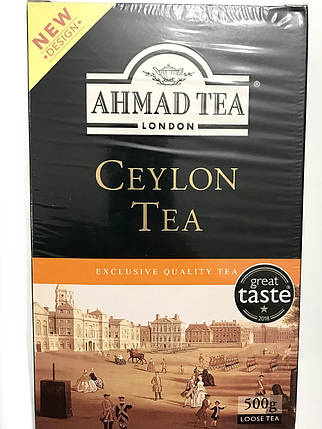 Чай Ahmad Tea 500 г Ceylon Tea, фото 2