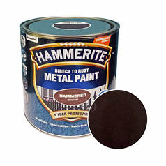 Hammerite молоткова фарба антикорозійна по металу "3 в 1" , коричнева, 2,5л