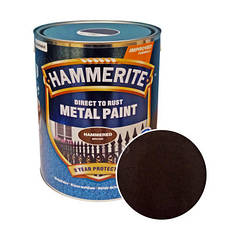 Hammerite молоткова антикорозійна фарба по металу "3 в 1" , коричнева, 5л