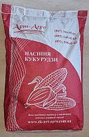 Насіння кукурудзи Палмер (ФАО 280). Кукурудза Палмер 140ц/га. Волога 14-16%., фото 3