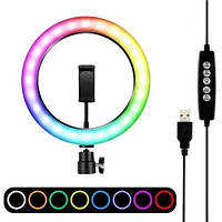 Кольцевая LED RGB лампа 33 см Soft Ring Light MJ33