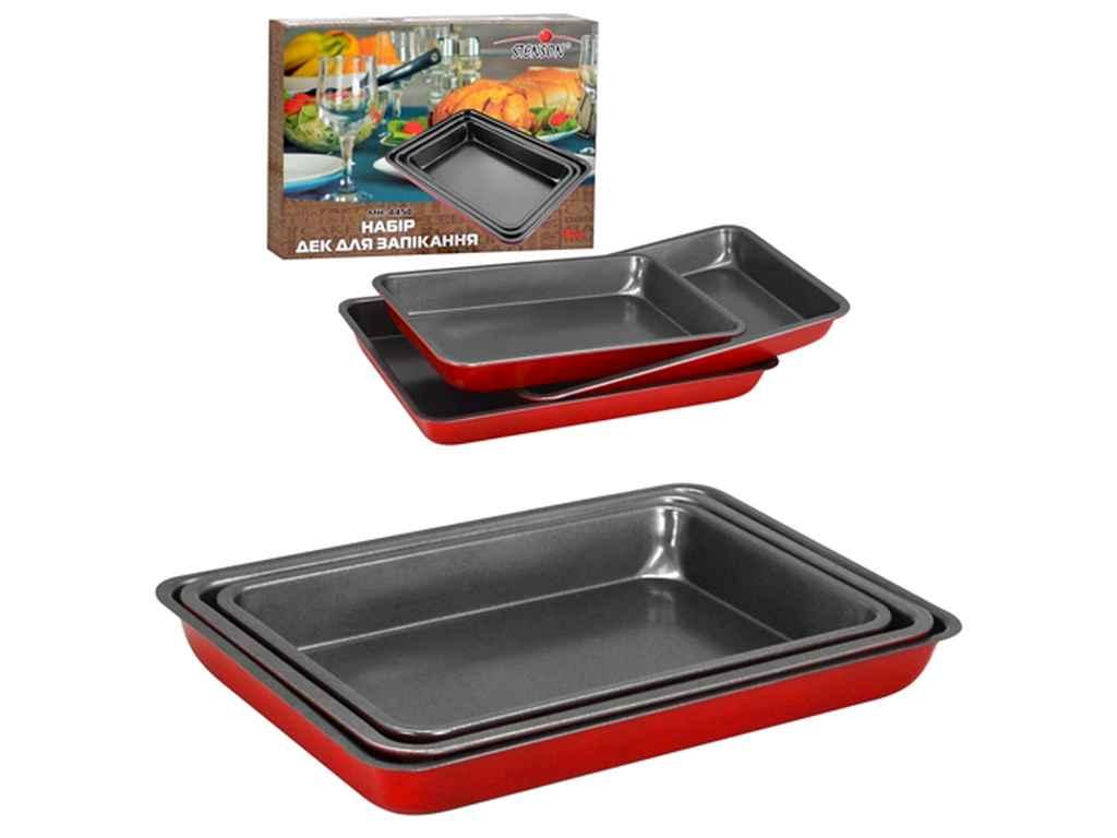 Набор Противень для Запекания 3пр. MH-4450 ТМ STENSON — Купить Недорого ...