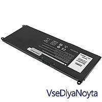 Батарея для ноутбука DELL 33YDH (Inspiron 17 7778, 7779) 15.2V 3600mAh 55Wh Black