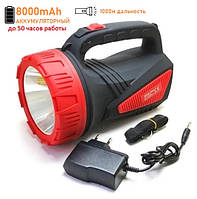 Мощный переносной кемпинговый фонарь-прожектор с аккумулятором и зарядкой от сети для работы охоты и дома