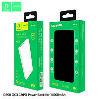 POWER BANK DENMEN DP08 10000mA БІЛИЙ QC3.0 PD 18W