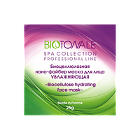 Biotonale Биоцеллюлозная нано-файбер маска для лица "Увлажняющая" (25гр)