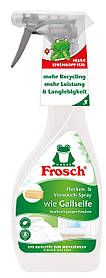 Засіб для виведення та попереднього оброблення плям Frosch 500 мл