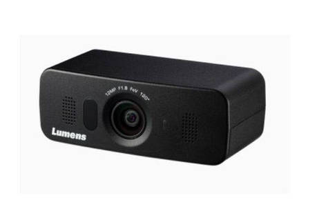 Вебкамера з мікрофоном Lumens VC-B10U (B), фото 2