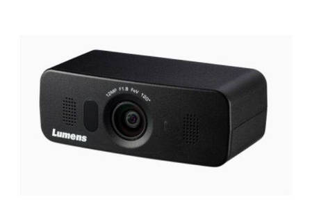 Вебкамера з мікрофоном Lumens VC-B10U (B), фото 1
