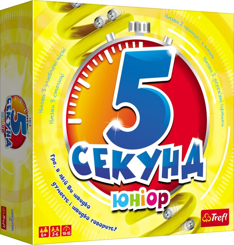 Настільна гра 5 секунд Юніор (5 Second Rule Junior) (український) Trefl 01812