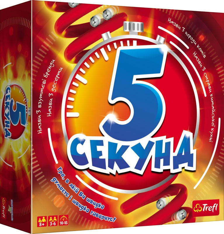 Настільна гра "GAME 5 seconds" Trefl 01811