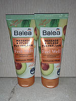 Крем для ног Balea Massage & Fußpflegebalsam Feel Well, 100ml, Германия