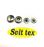 Кнопка Альфа 12,5 мм Нікель 720 шт, фото 2