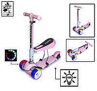 Самока Scooter 3in1Pink Складная ручка Cо светом и музыкой Смарт-колеса