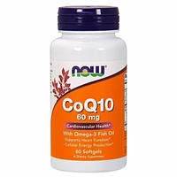 Коэнзим Q10 и рыбий жир Омега-3 Now Foods (CoQ10 with Omega-3) 60 мягких капсул