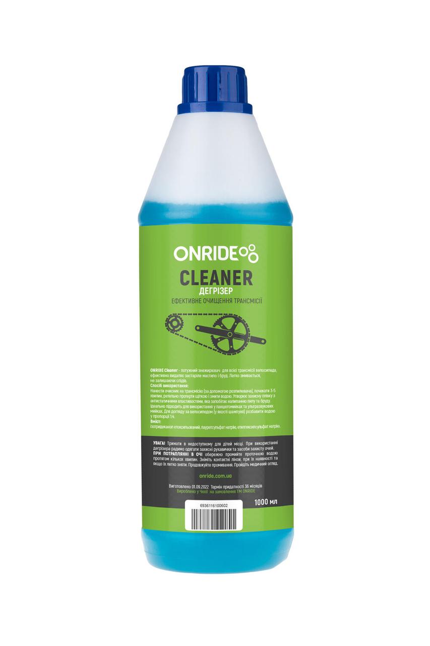 Дегрізер (Очищувач) ONRIDE CLEANER 1л