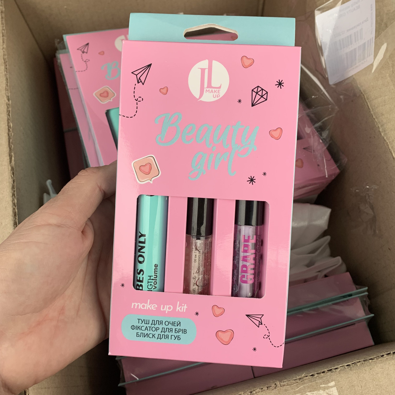 Подарунковий набір косметичний JL BEAUTY GIRL