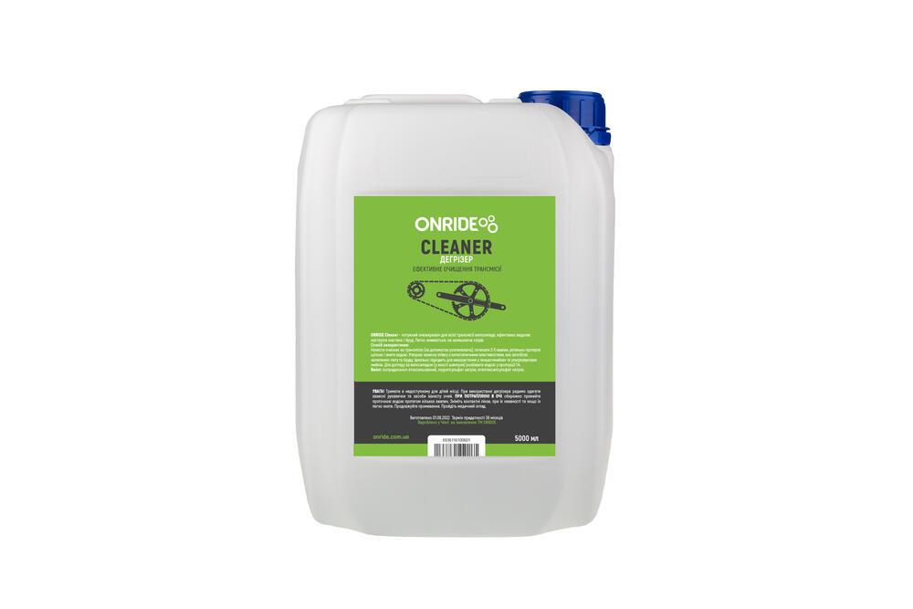 Дегрізер ONRIDE CLEANER 5л