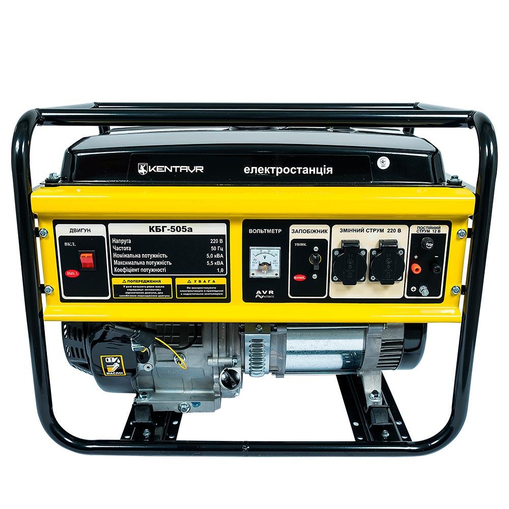 Генератор бензиновий 5.5 кВт KBG-505A