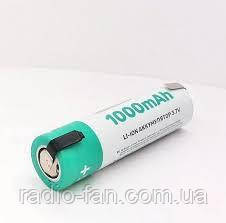ЛІТАЙ-ІОННИЙ АКУМУЛЯТОР AREXES 18650 LI-ION 1000 MAH, 3.7V під паяння