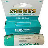 ЛІТАЙ-ІОННИЙ АКУМУЛЯТОР AREXES 18650 LI-ION 1000 MAH, 3.7V під паяння, фото 3
