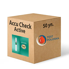 Тест-смужки Акку-Чек Актив 50 штук (Accu-Chek Active)/2500 штук