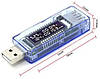 USB Тестер Keweisi KWS-V20 амперметр вольтметр вимірювач ємності акумулятора, юзб тестер, фото 7