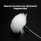 Інструмент для видалення вушної сірки, фото 7