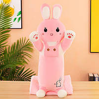 М'яка іграшка-подушка-плед Кролик 80 см Рожевий
