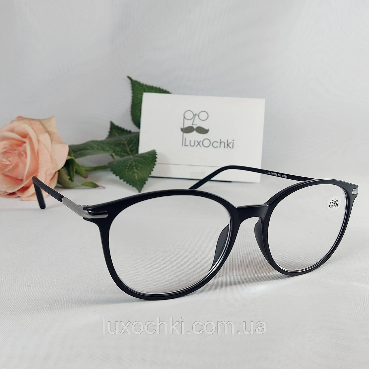 +3.0 Готові окуляри для зору унісекс, фото 1