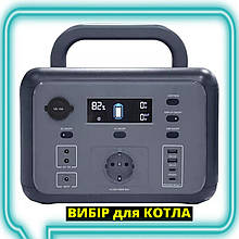 Портативна Зарядна Станція для Котла з розеткою 220В Energizer PowerWin PPS500. LiFePO4. 518 Ват/г.