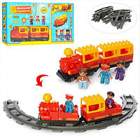 Конструктор с железной дорогой Маленький паровозик, 36 деталей, M0440U/R/6188D, для детей от 3 лет, Пакунок