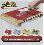Набір дощечок для нарізування з підставкою для кухні, фото 3