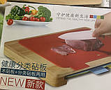 Набір дощечок для нарізування з підставкою для кухні, фото 2