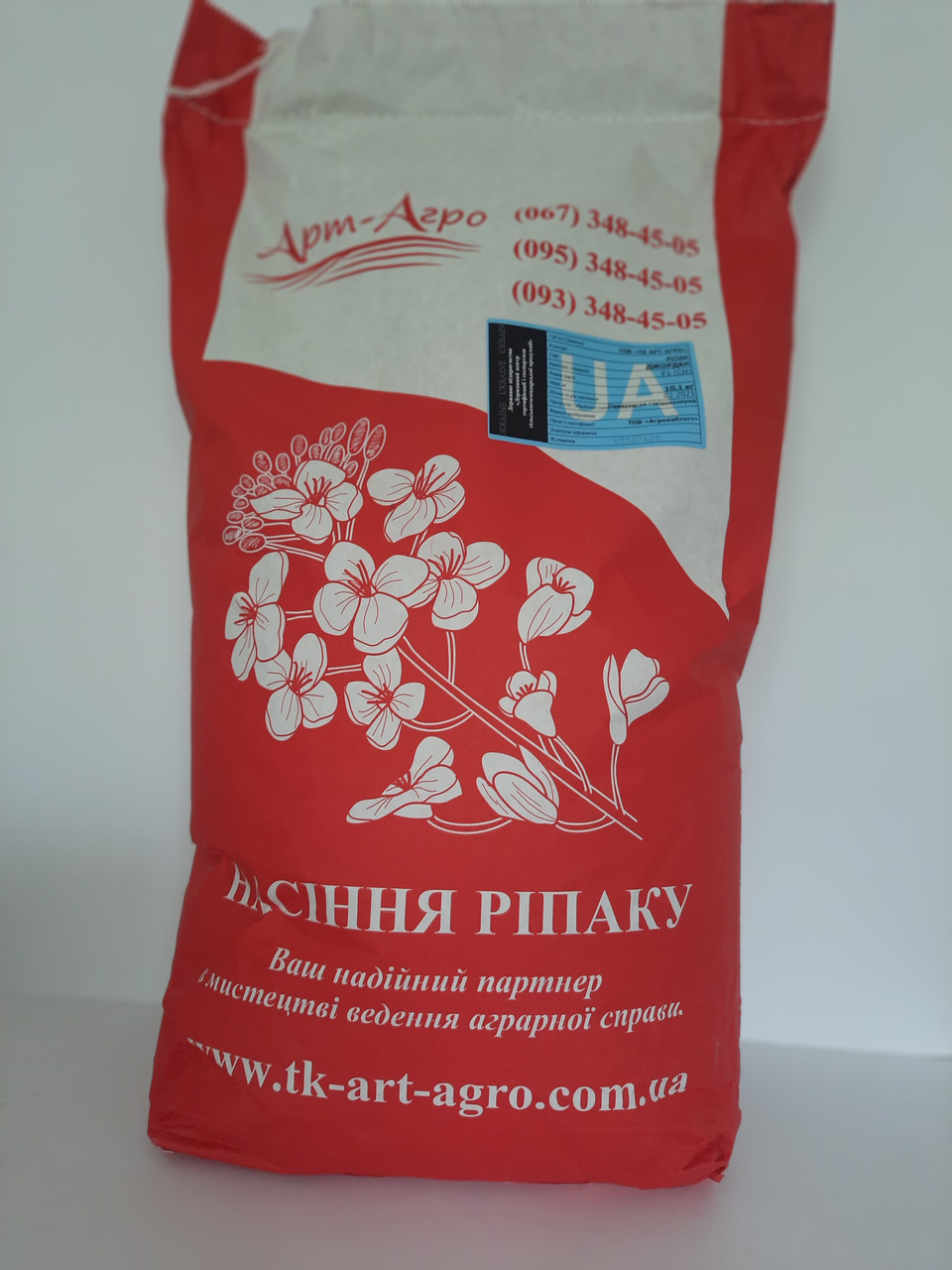 Гібрид ярого ріпаку під гліфосат 3л/га. Насіння ріпаку Гектор РС., фото 1