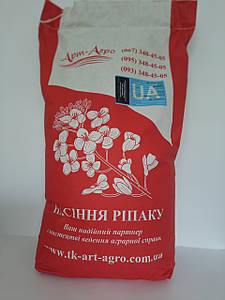 Ярий ріпак Аксель 95 днів. Насіння ярого ріпаку Аксель 42ц/га. Класичний гібрид ріпаку Аксель.